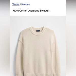 Gap Oversized Cotton Sweater - Tall Medium